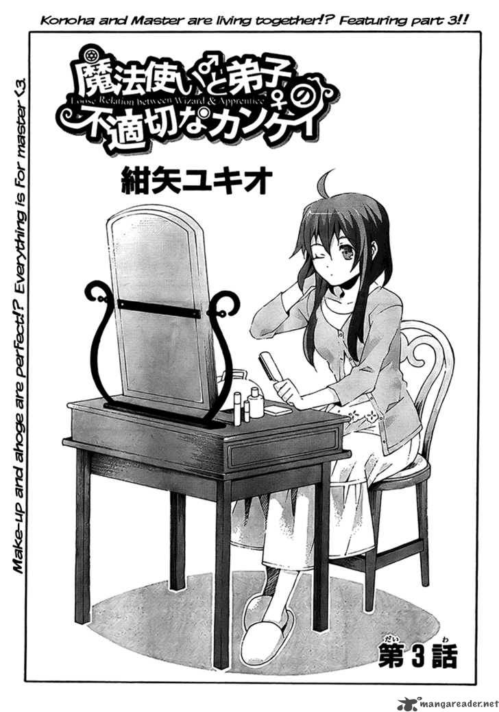 Mahoutsukai To Deshi No Futekisetsu Na Kankei 3 2