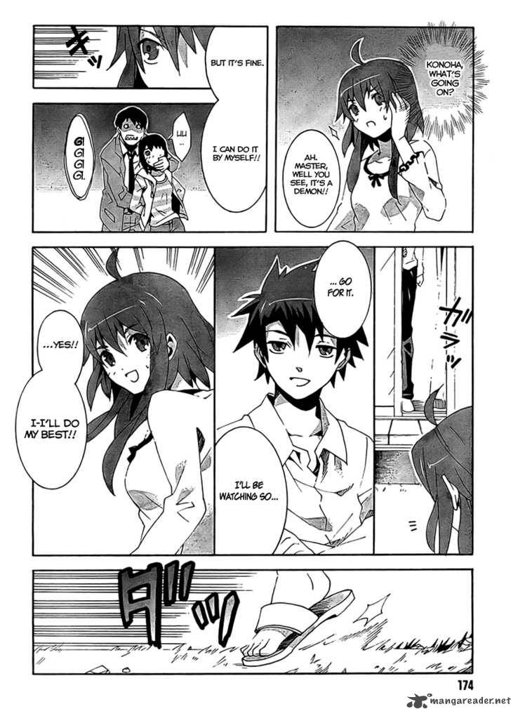 Mahoutsukai To Deshi No Futekisetsu Na Kankei 3 29