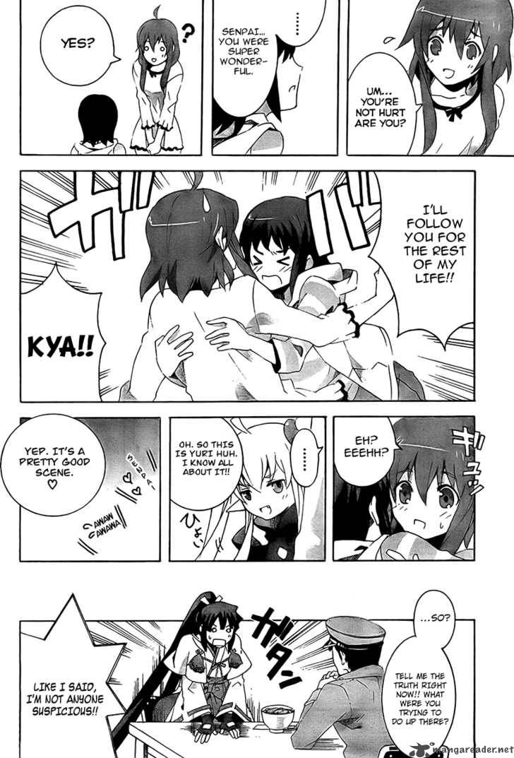 Mahoutsukai To Deshi No Futekisetsu Na Kankei 3 39
