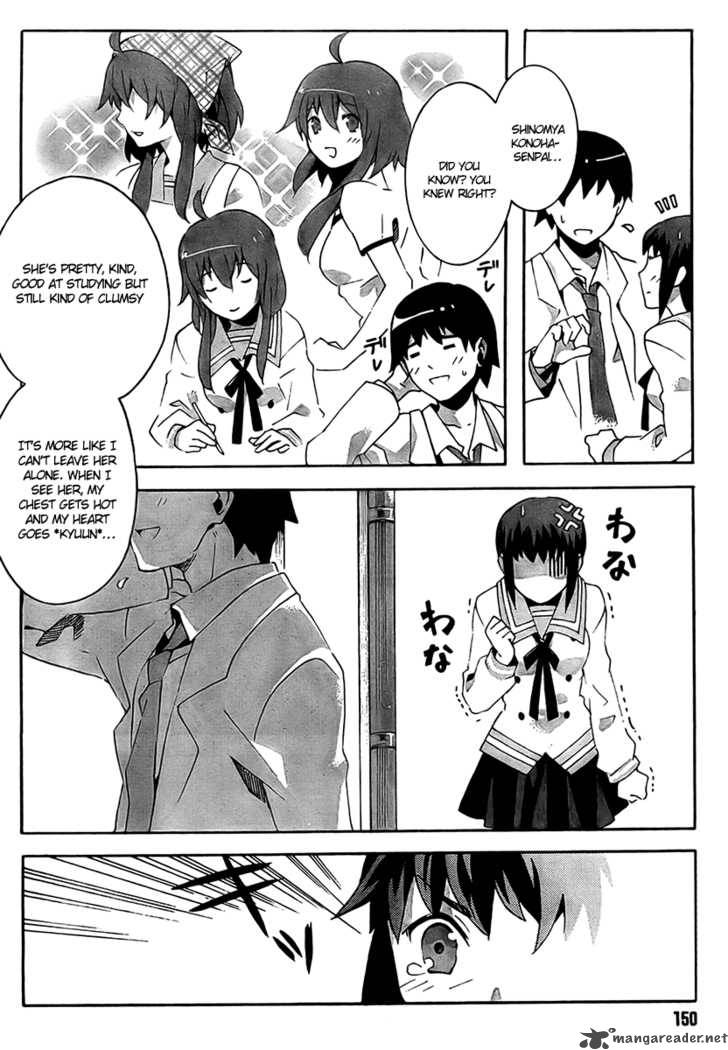 Mahoutsukai To Deshi No Futekisetsu Na Kankei 3 5