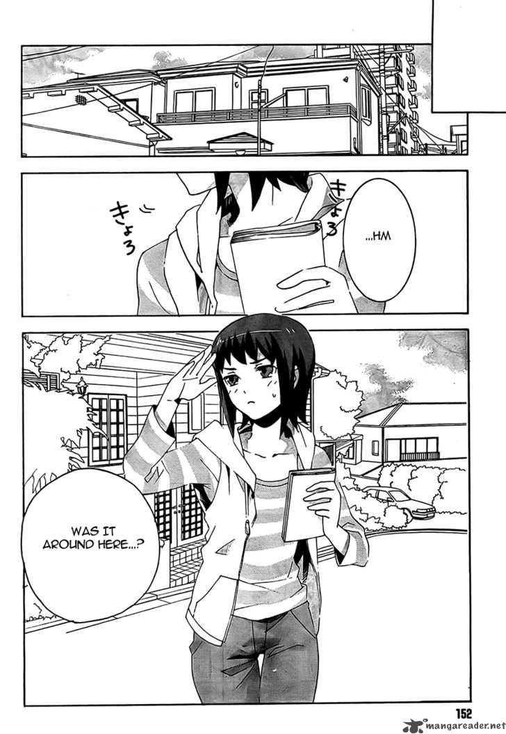 Mahoutsukai To Deshi No Futekisetsu Na Kankei 3 7