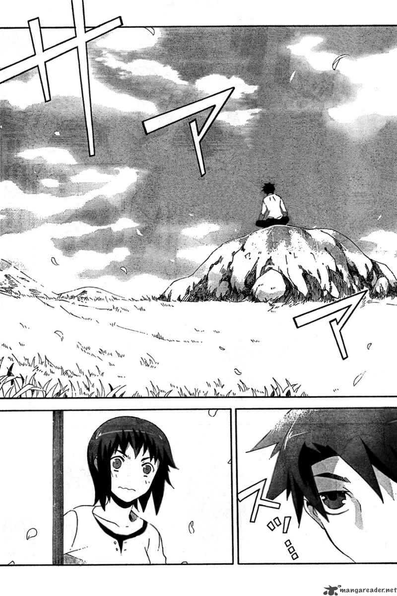 Mahoutsukai To Deshi No Futekisetsu Na Kankei 4 13