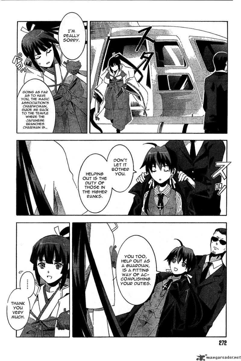 Mahoutsukai To Deshi No Futekisetsu Na Kankei 4 20