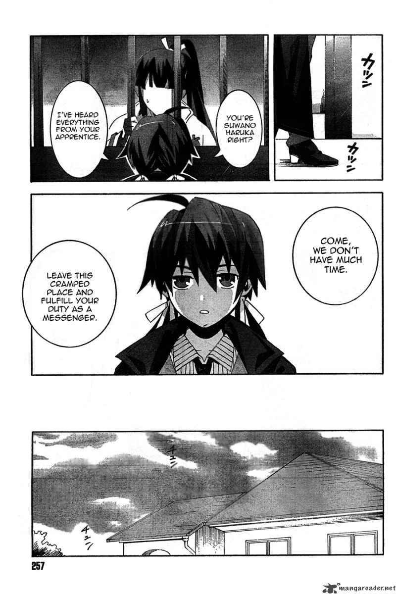 Mahoutsukai To Deshi No Futekisetsu Na Kankei 4 5