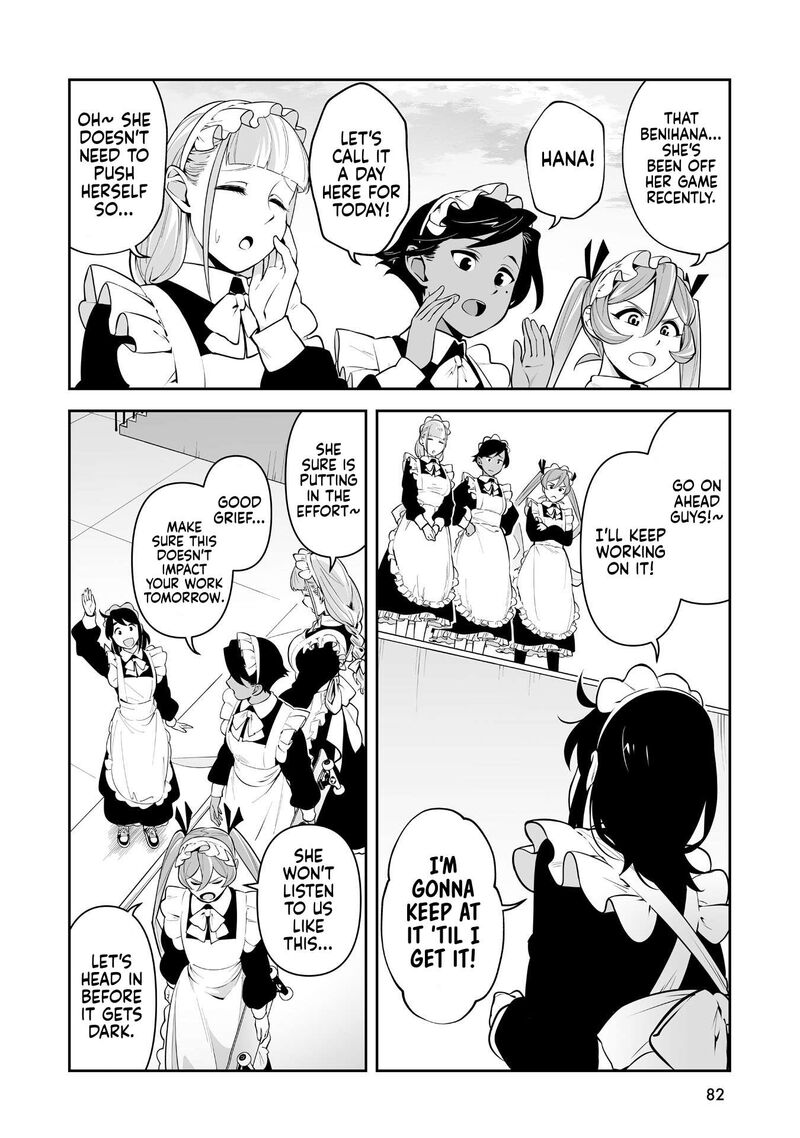 Maid Skater 11 2