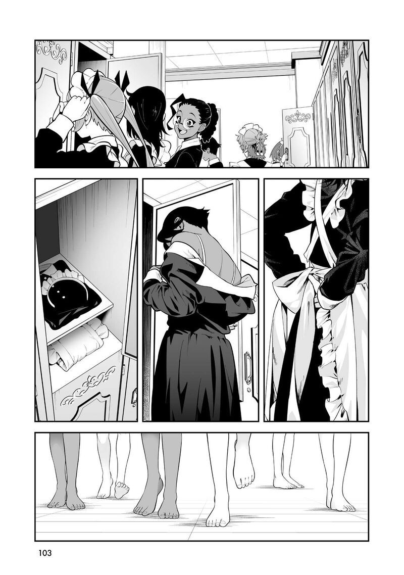 Maid Skater 12 7