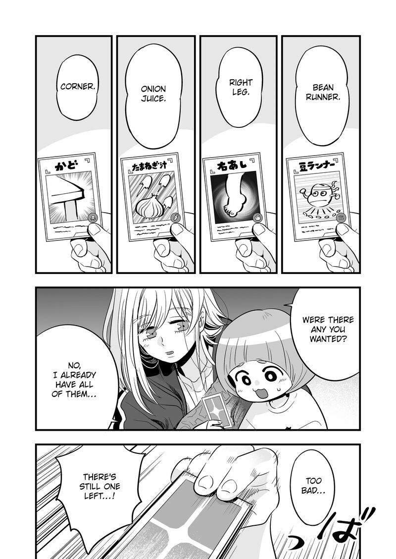 Maigo Ni Natta Kaa Chan E 8 10