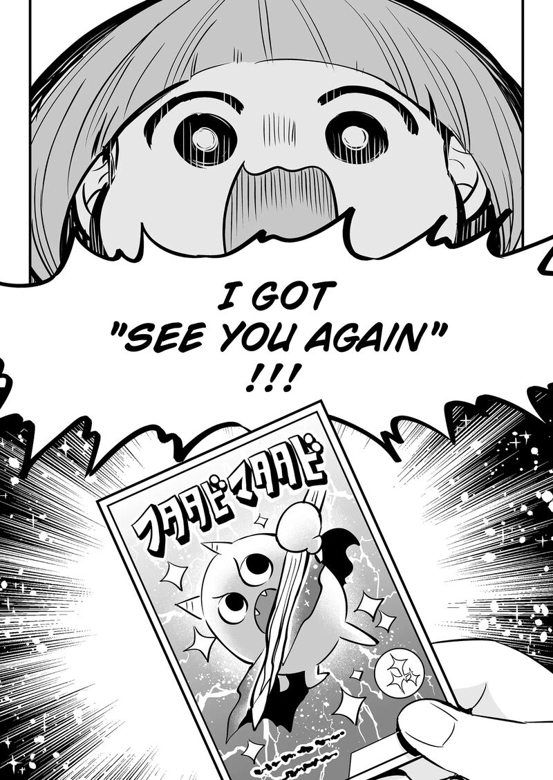 Maigo Ni Natta Kaa Chan E 8 11