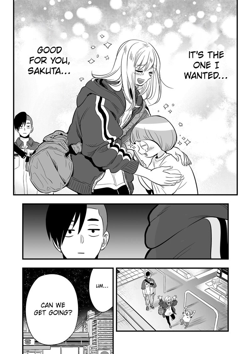 Maigo Ni Natta Kaa Chan E 8 13
