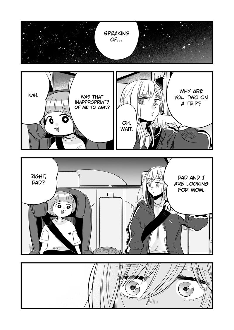 Maigo Ni Natta Kaa Chan E 8 14