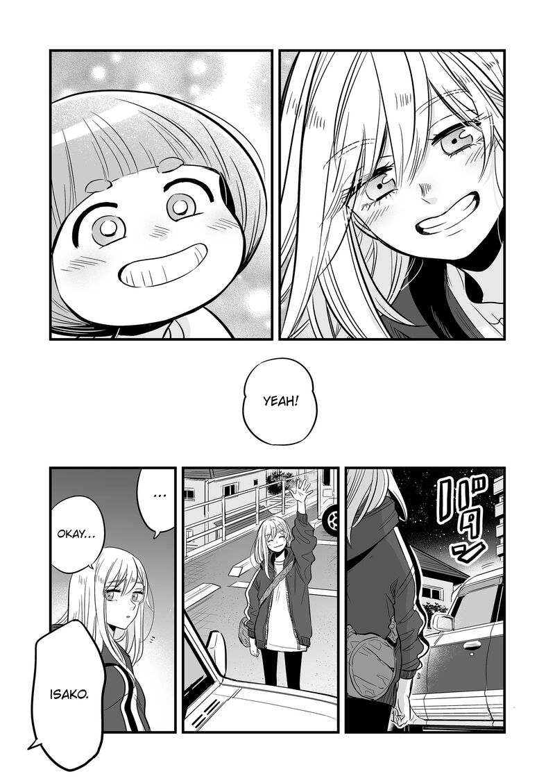 Maigo Ni Natta Kaa Chan E 8 19