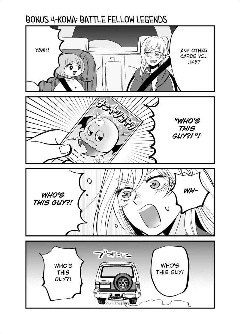 Maigo Ni Natta Kaa Chan E 8 21
