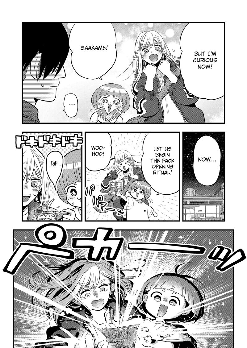 Maigo Ni Natta Kaa Chan E 8 9
