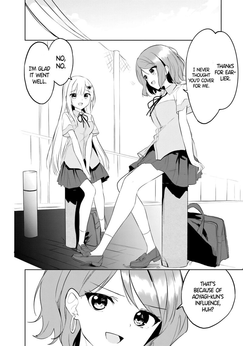 Maigo Ni Natteita Youjo Wo Tasuketara Otonari Ni Sumu Bishoujo Ryuugakusei Ga Ie Ni Asobi Ni Kuru You Ni Natta Ken Nitsuite 25 16