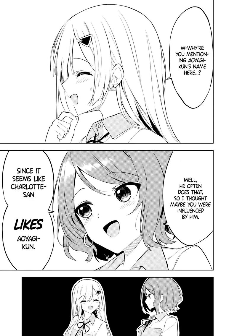 Maigo Ni Natteita Youjo Wo Tasuketara Otonari Ni Sumu Bishoujo Ryuugakusei Ga Ie Ni Asobi Ni Kuru You Ni Natta Ken Nitsuite 25 17