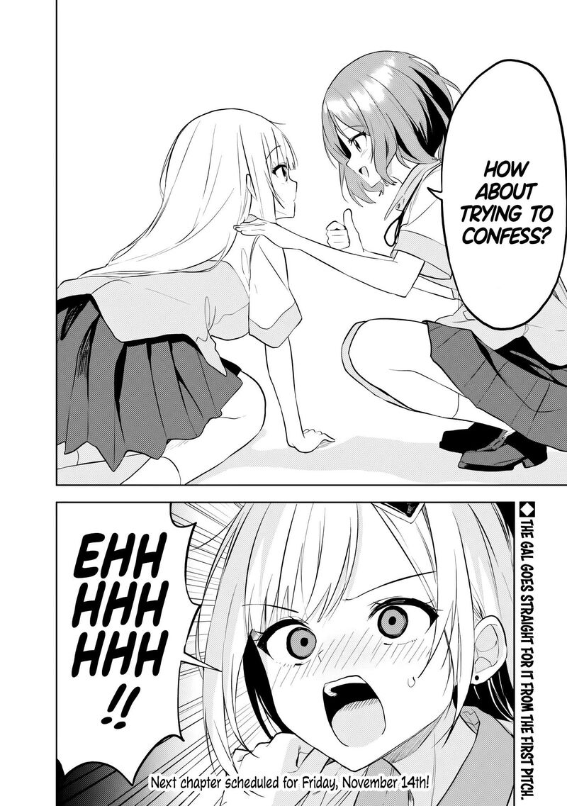 Maigo Ni Natteita Youjo Wo Tasuketara Otonari Ni Sumu Bishoujo Ryuugakusei Ga Ie Ni Asobi Ni Kuru You Ni Natta Ken Nitsuite 25 24