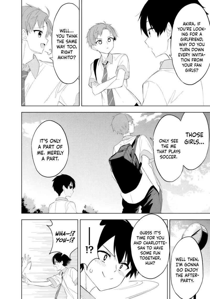 Maigo Ni Natteita Youjo Wo Tasuketara Otonari Ni Sumu Bishoujo Ryuugakusei Ga Ie Ni Asobi Ni Kuru You Ni Natta Ken Nitsuite 27 15