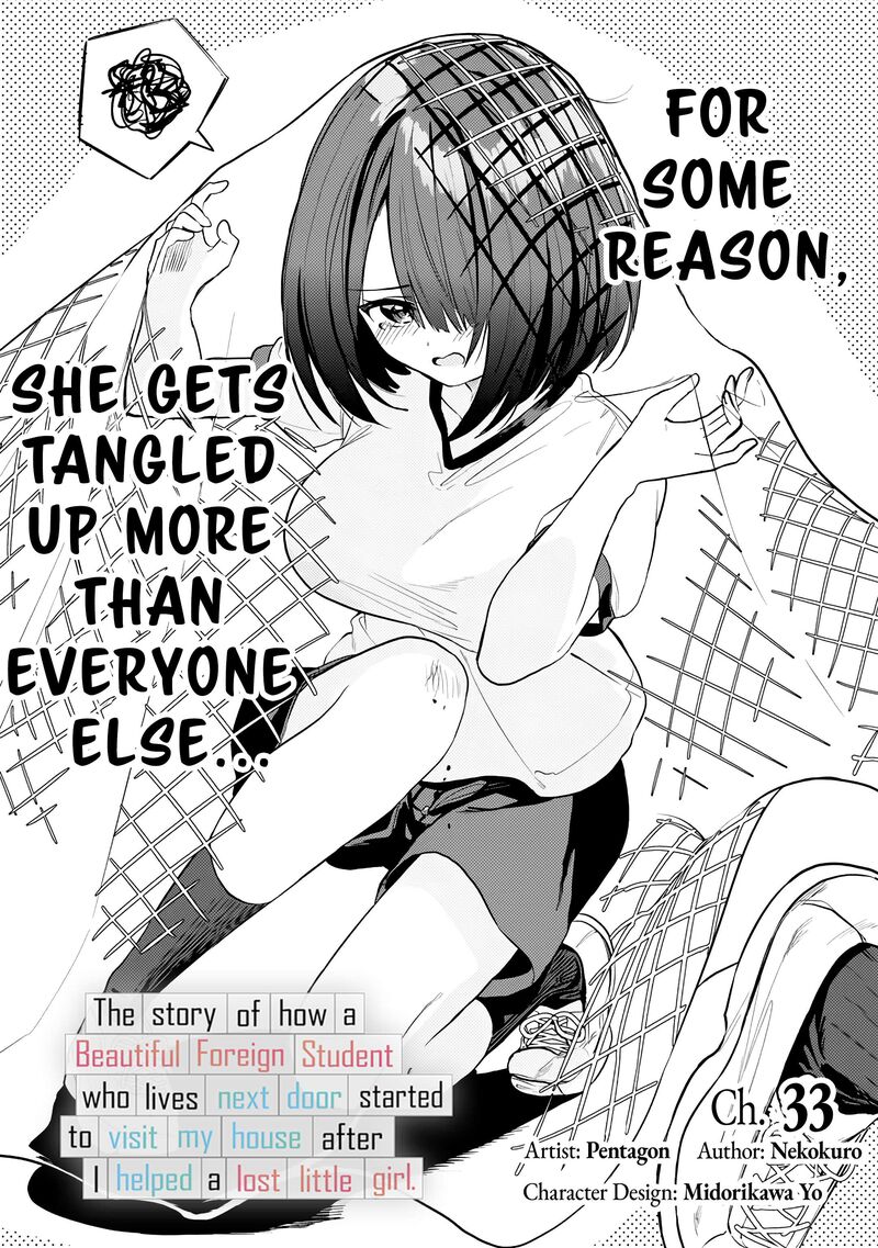 Maigo Ni Natteita Youjo Wo Tasuketara Otonari Ni Sumu Bishoujo Ryuugakusei Ga Ie Ni Asobi Ni Kuru You Ni Natta Ken Nitsuite 33 1