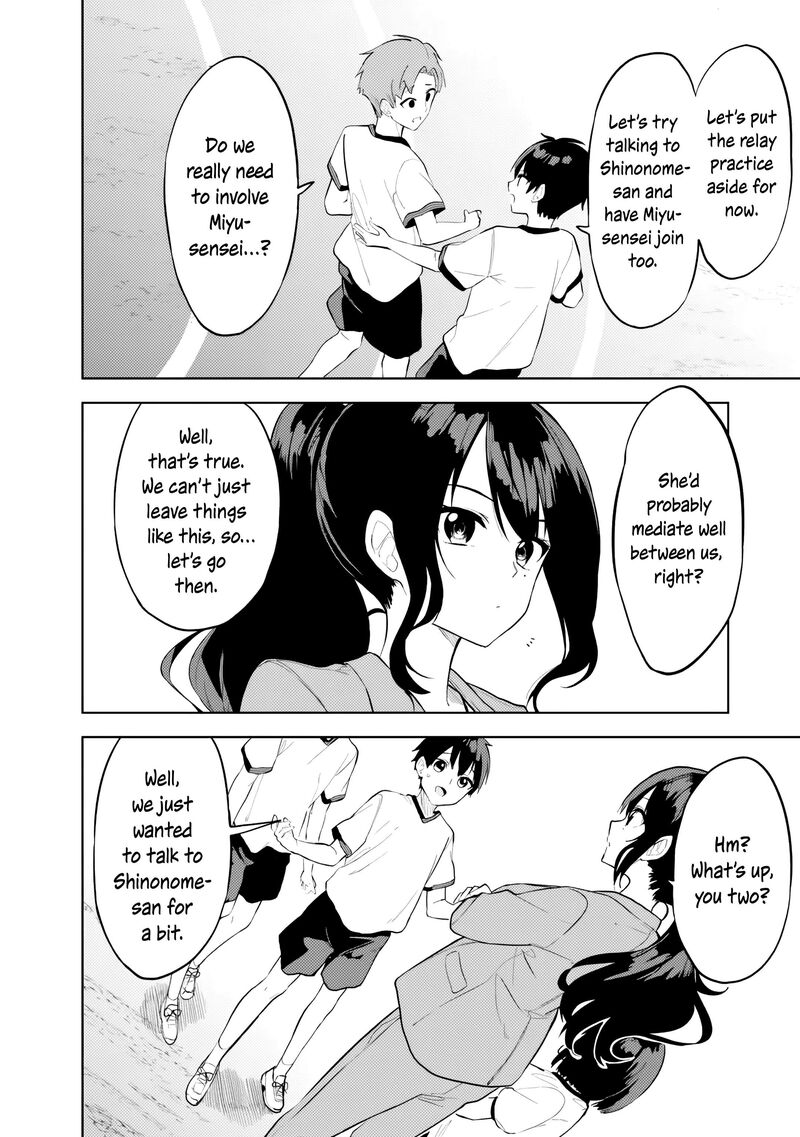 Maigo Ni Natteita Youjo Wo Tasuketara Otonari Ni Sumu Bishoujo Ryuugakusei Ga Ie Ni Asobi Ni Kuru You Ni Natta Ken Nitsuite 33 4