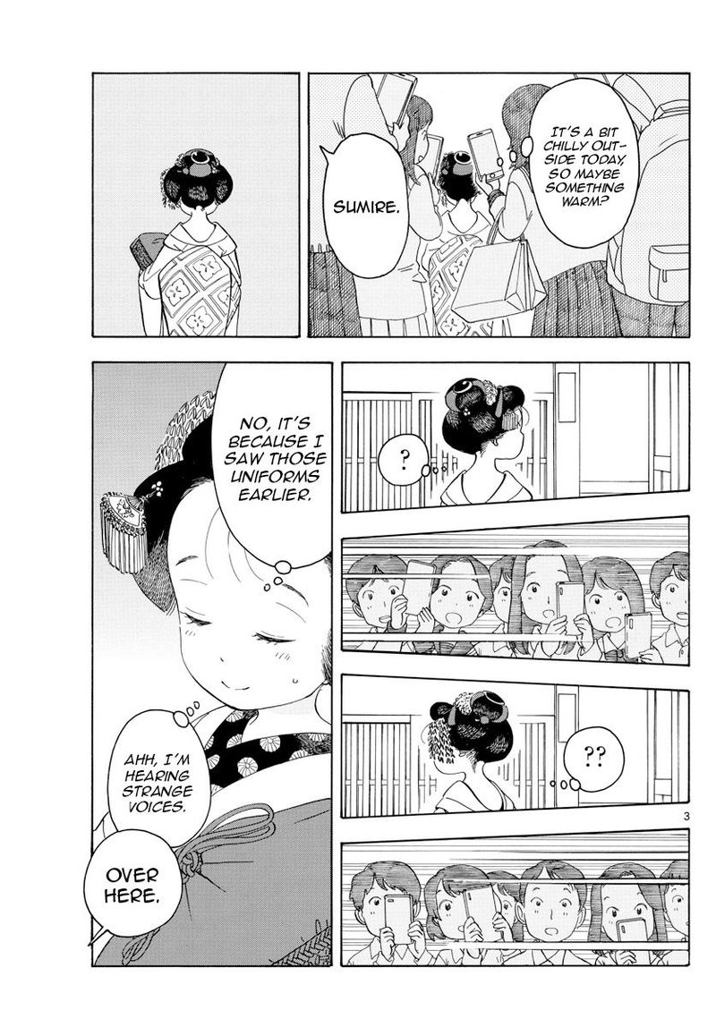 Maiko San Chi No Makanai San 102 3