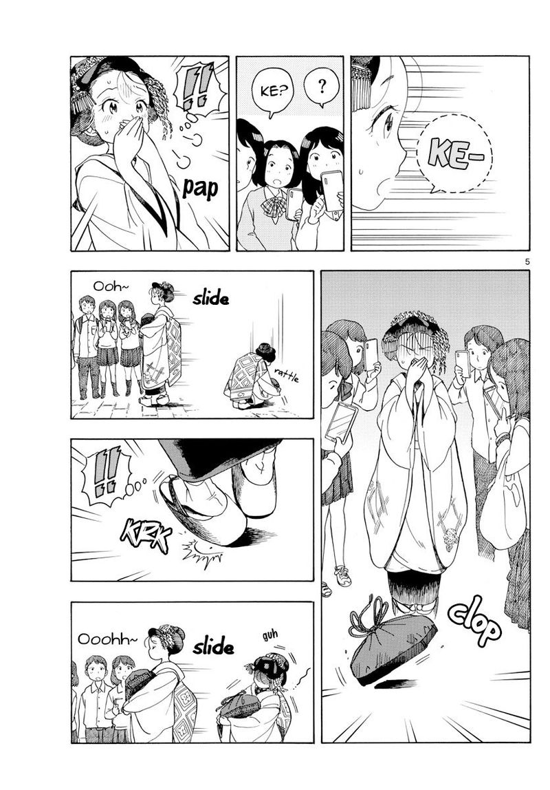 Maiko San Chi No Makanai San 102 5