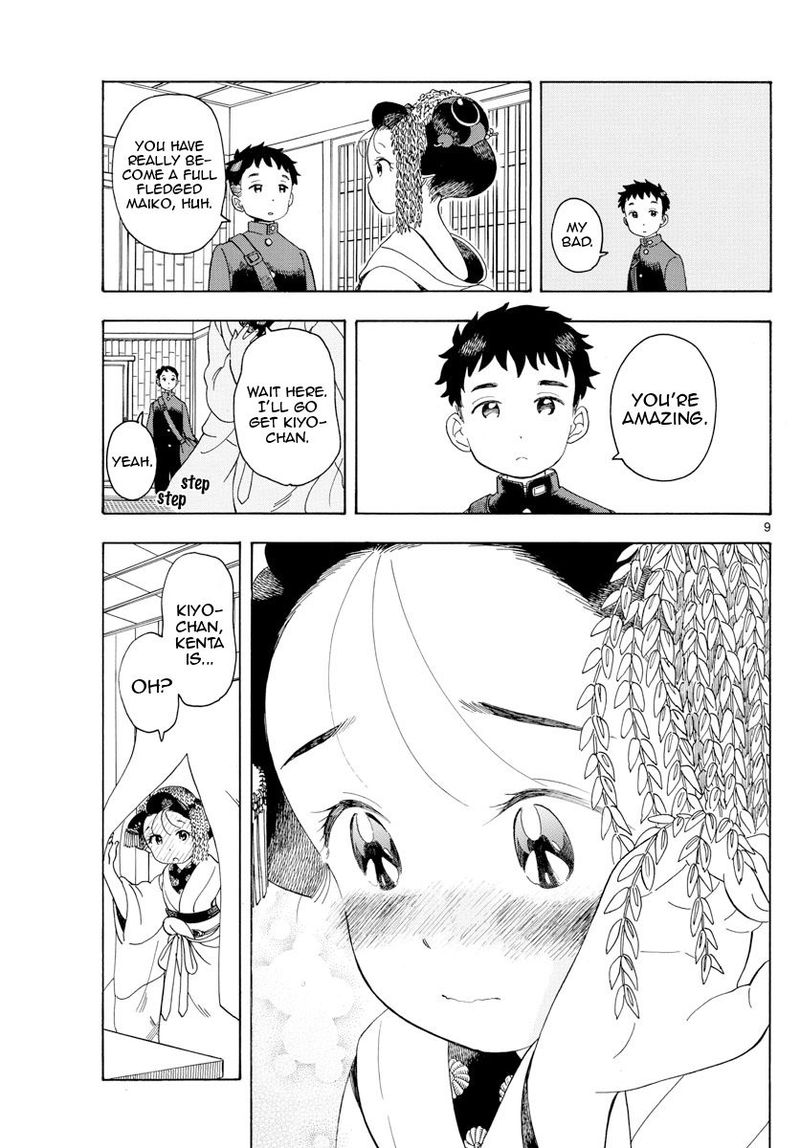 Maiko San Chi No Makanai San 102 9