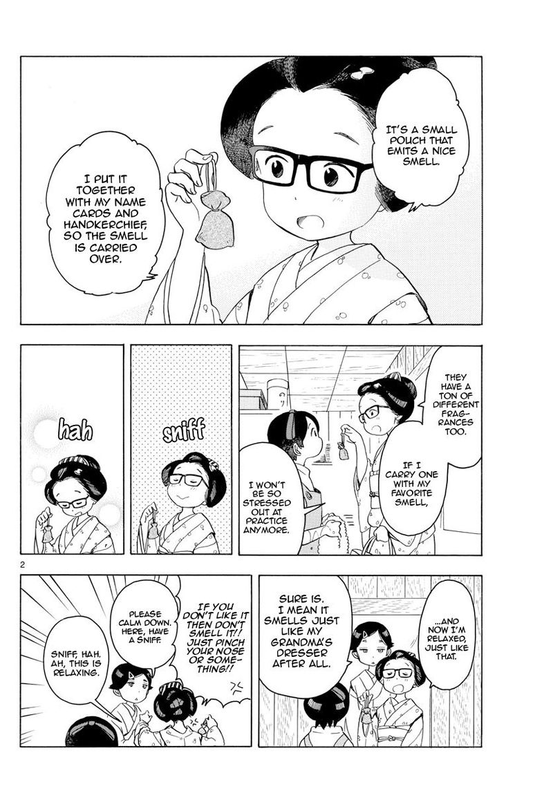 Maiko San Chi No Makanai San 120 2