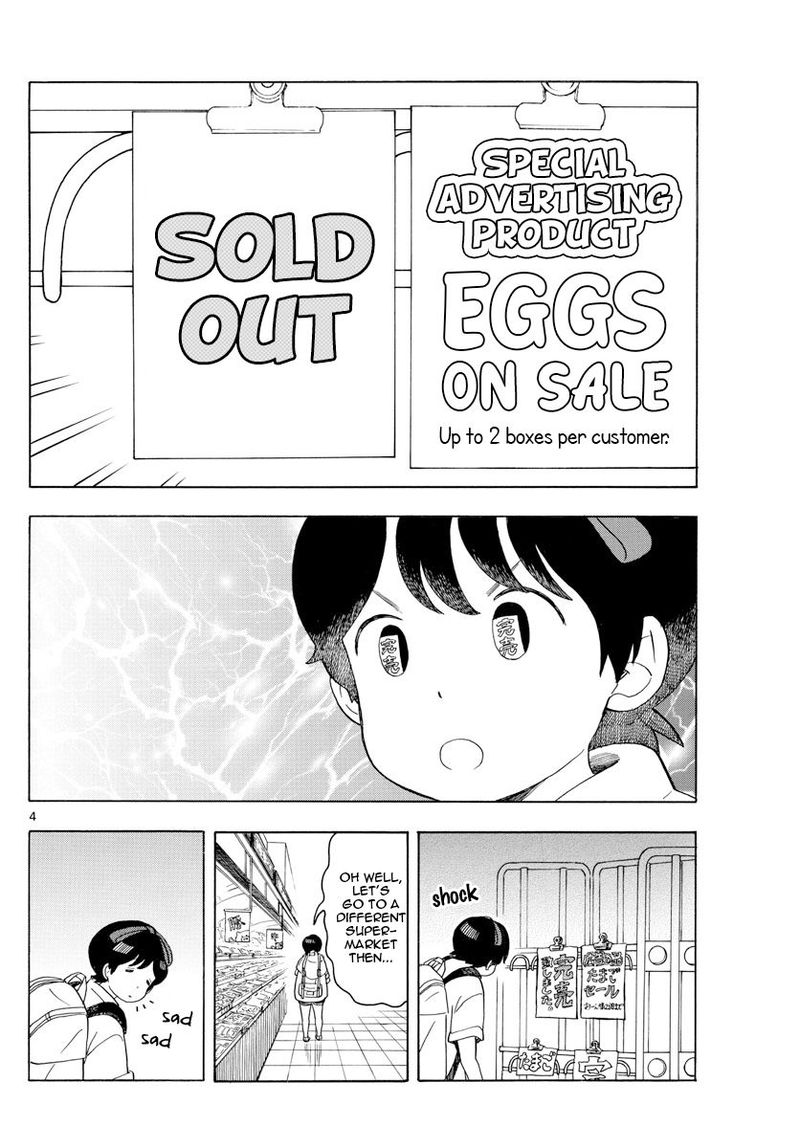 Maiko San Chi No Makanai San 120 4