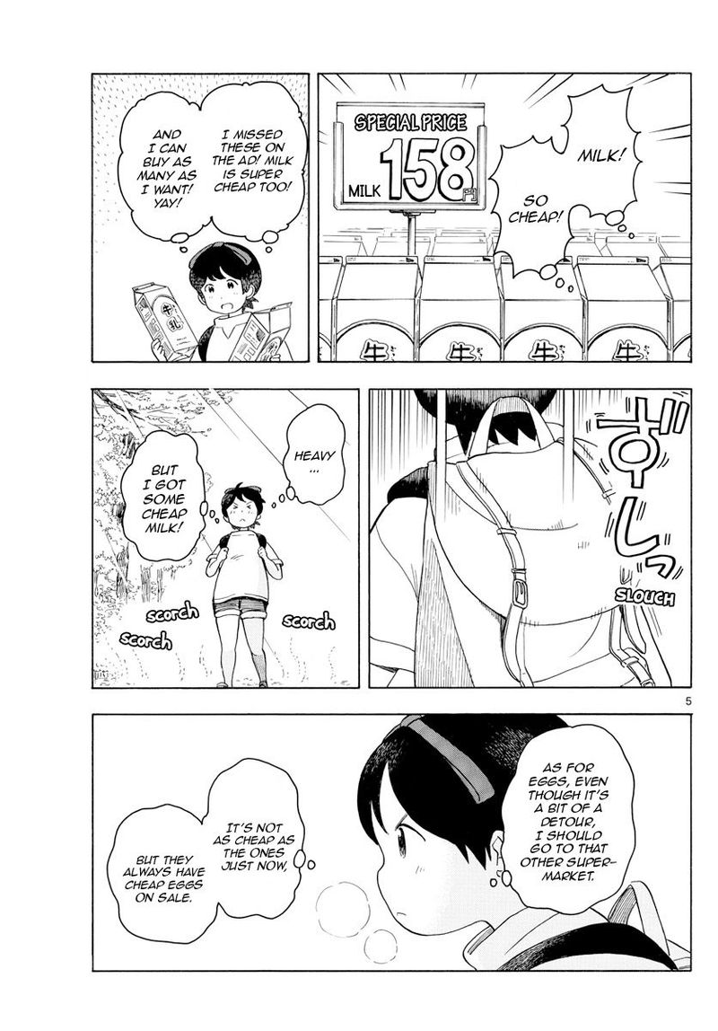 Maiko San Chi No Makanai San 120 5