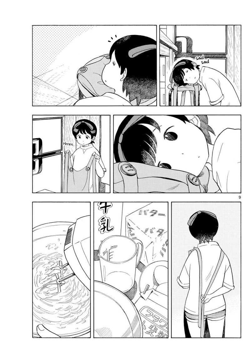 Maiko San Chi No Makanai San 120 9