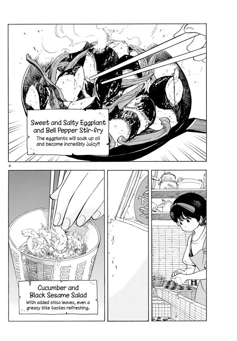 Maiko San Chi No Makanai San 124 4