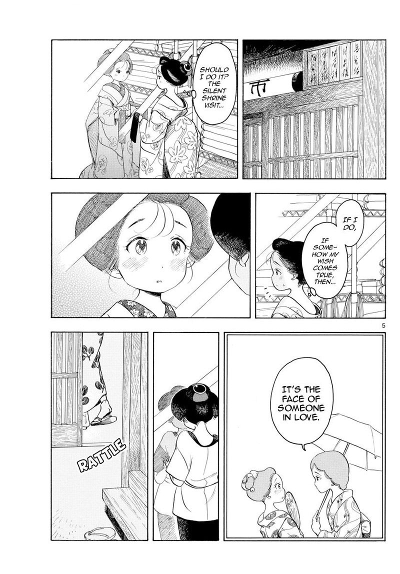 Maiko San Chi No Makanai San 126 5