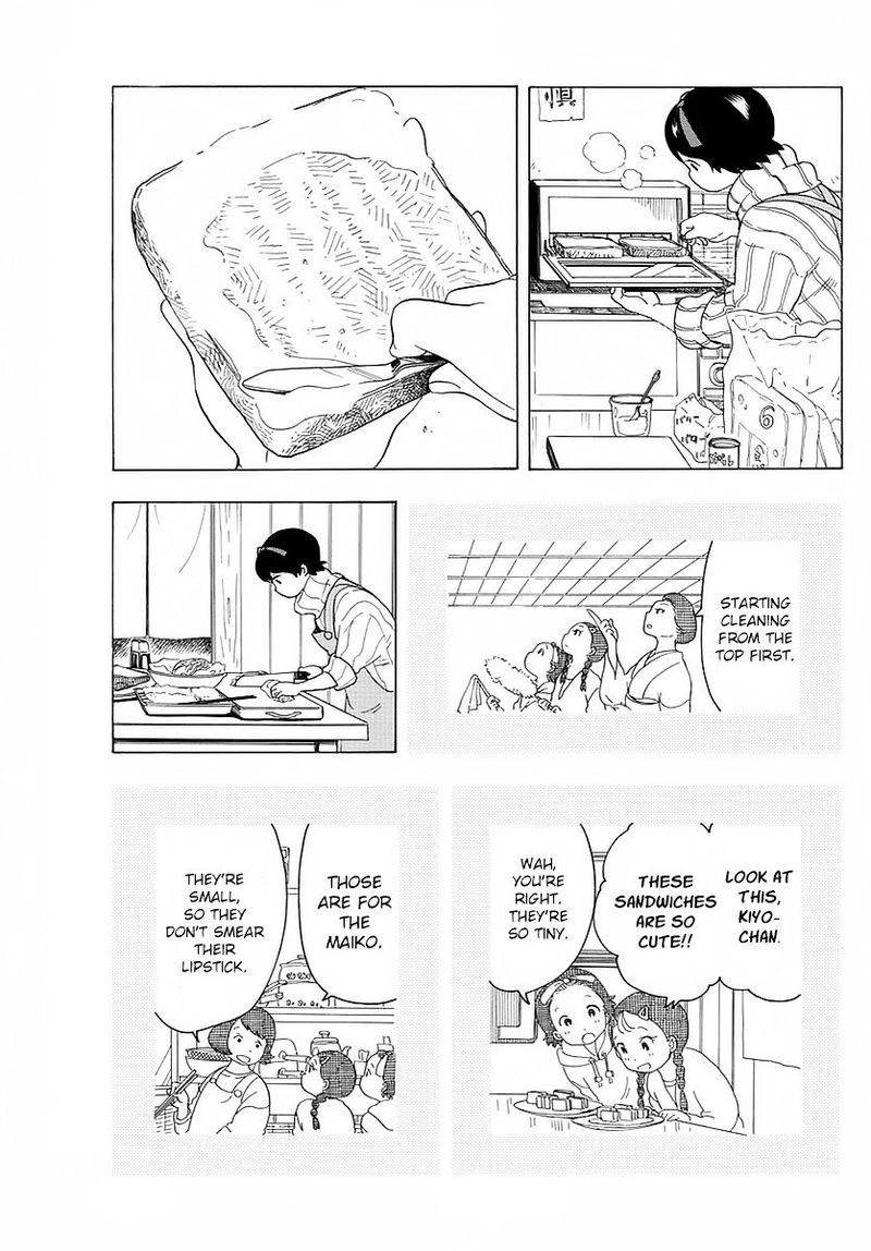 Maiko San Chi No Makanai San 15 7