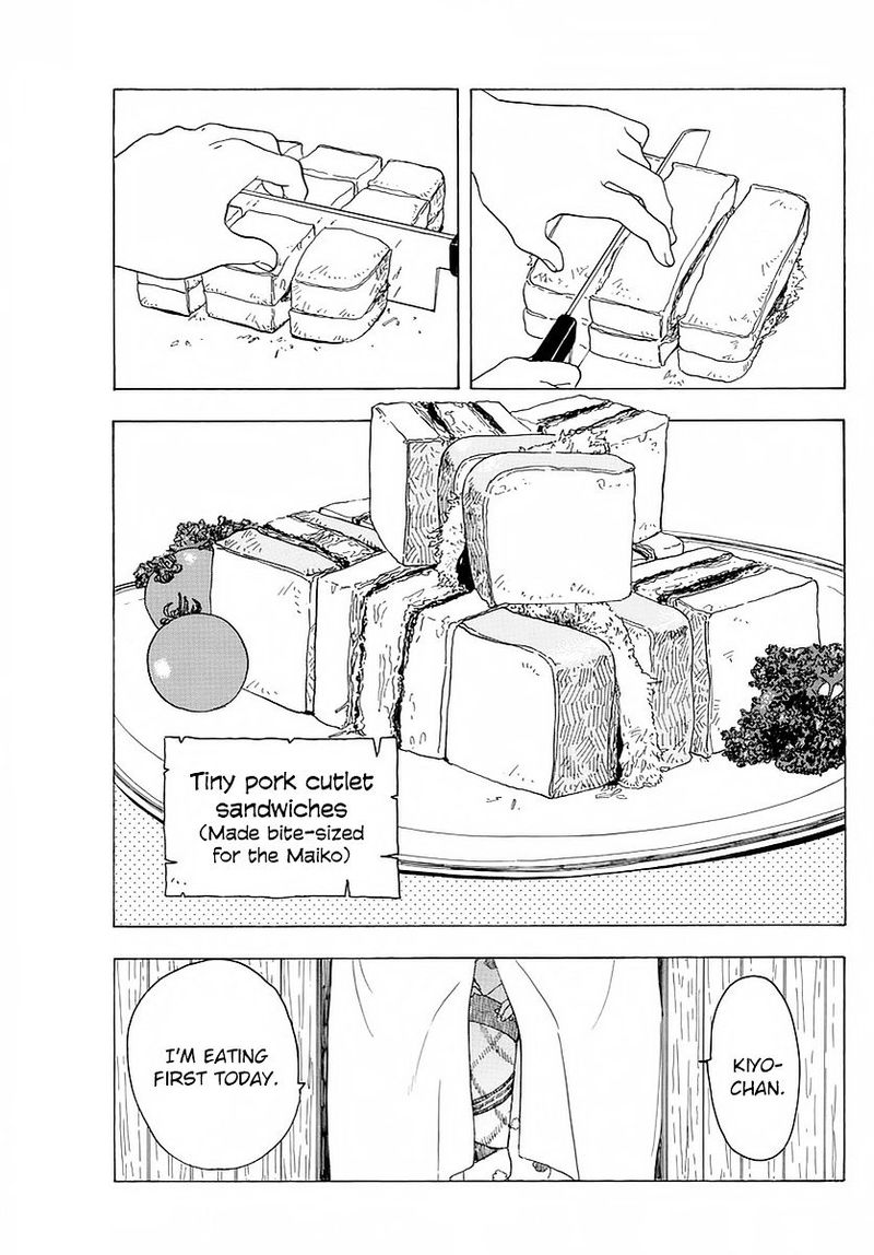 Maiko San Chi No Makanai San 15 9