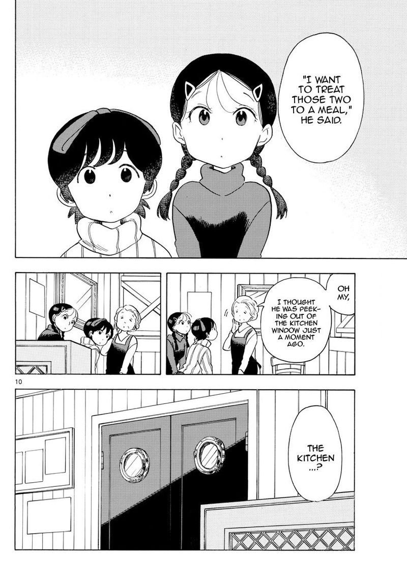 Maiko San Chi No Makanai San 155 10