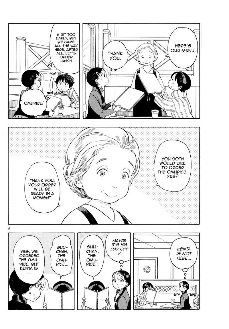 Maiko San Chi No Makanai San 155 6