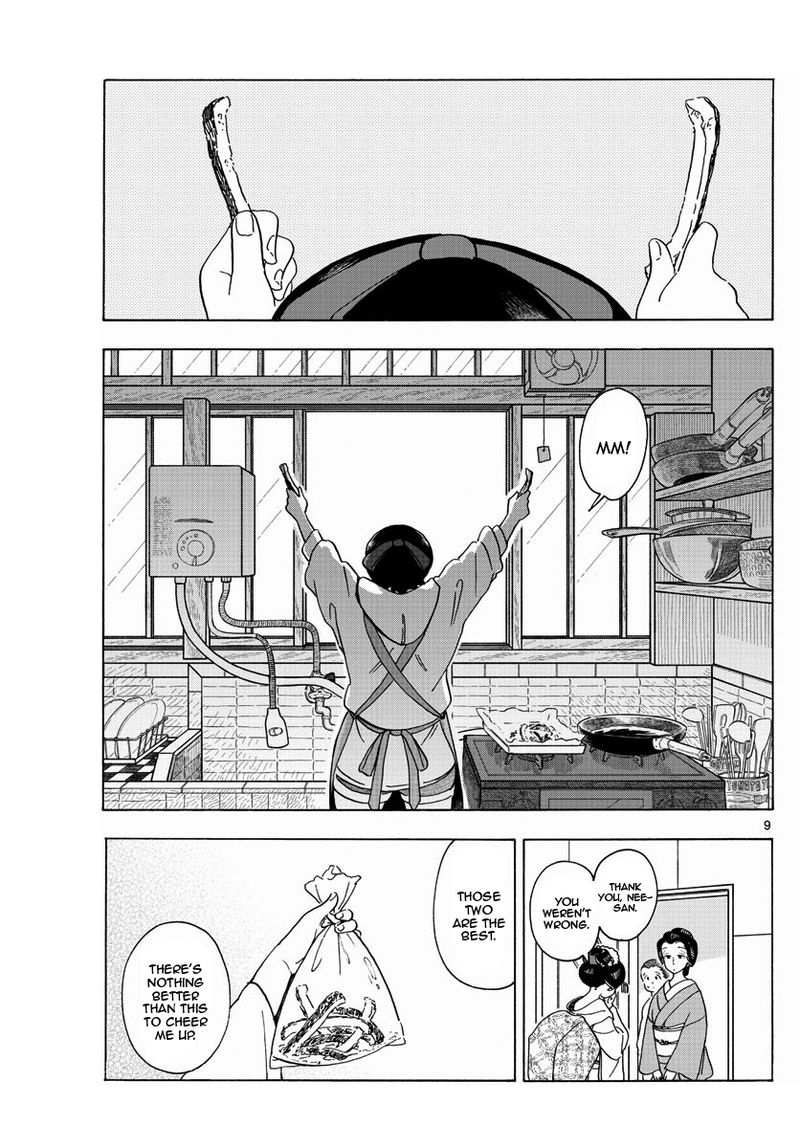 Maiko San Chi No Makanai San 202 9