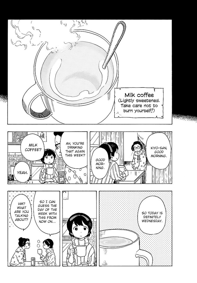 Maiko San Chi No Makanai San 21 10
