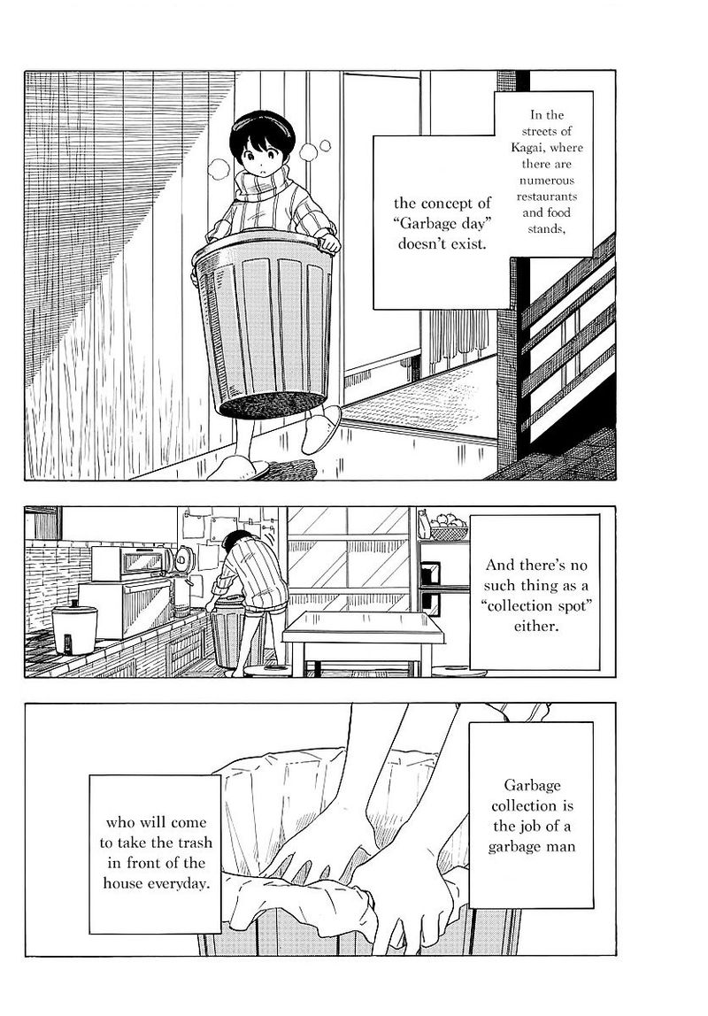 Maiko San Chi No Makanai San 21 2