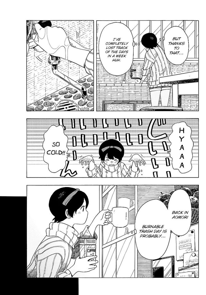 Maiko San Chi No Makanai San 21 3