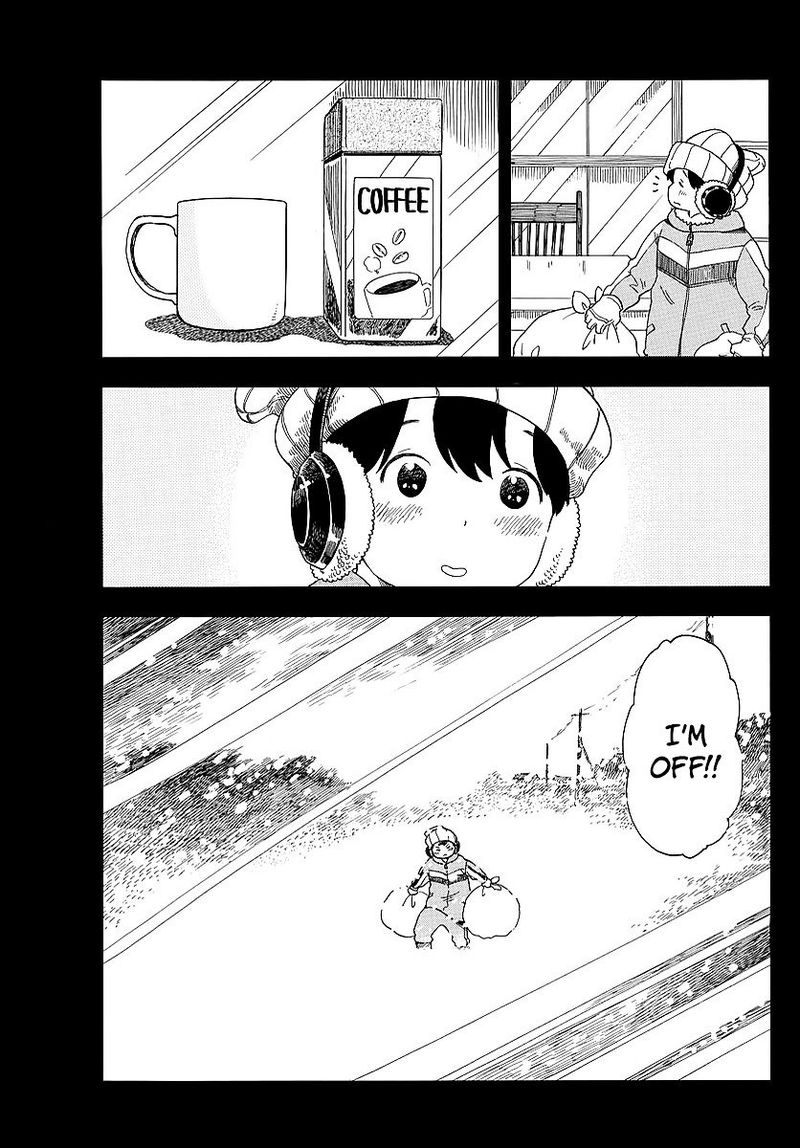 Maiko San Chi No Makanai San 21 5