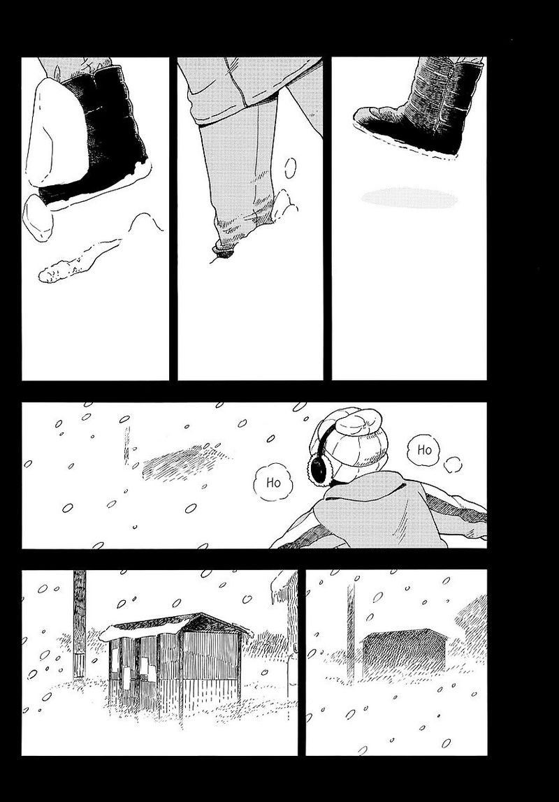 Maiko San Chi No Makanai San 21 6