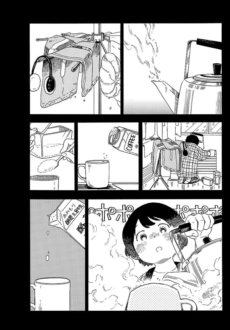 Maiko San Chi No Makanai San 21 9