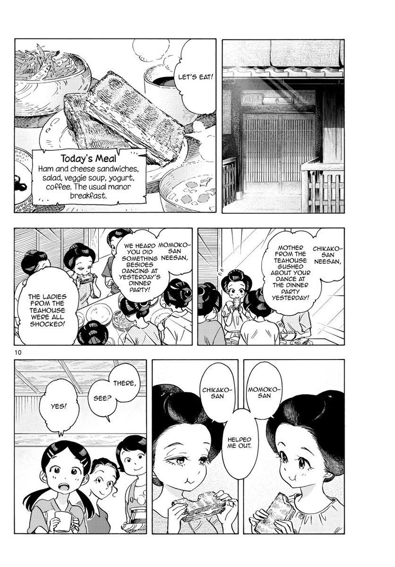 Maiko San Chi No Makanai San 253 10
