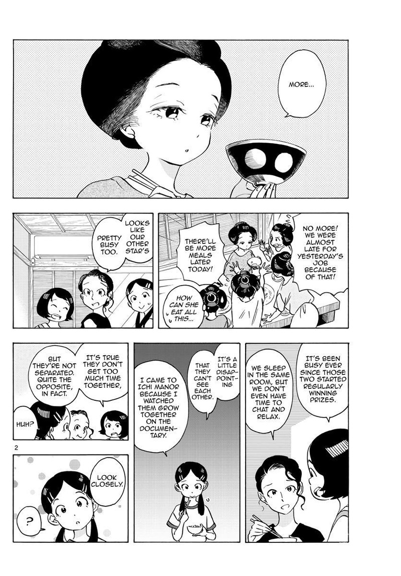 Maiko San Chi No Makanai San 253 2
