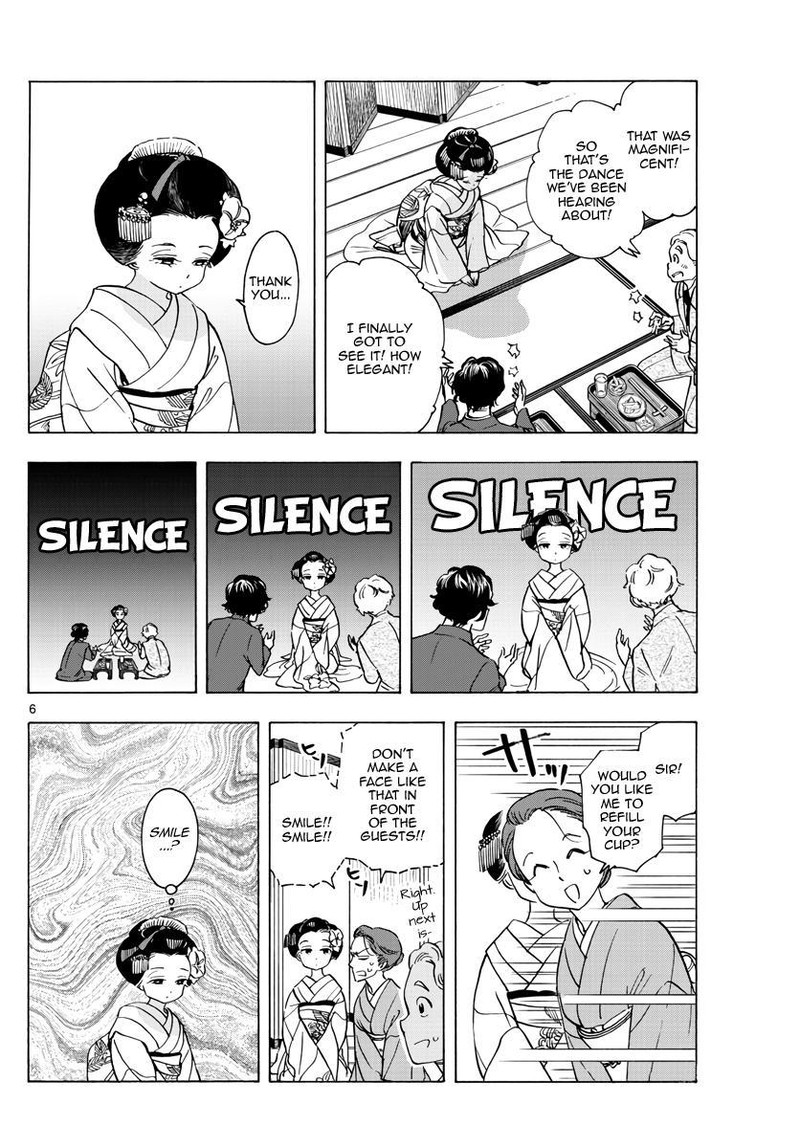 Maiko San Chi No Makanai San 253 6