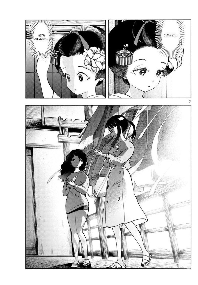 Maiko San Chi No Makanai San 253 7