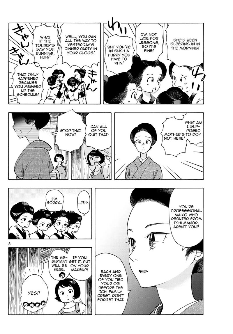 Maiko San Chi No Makanai San 255 8