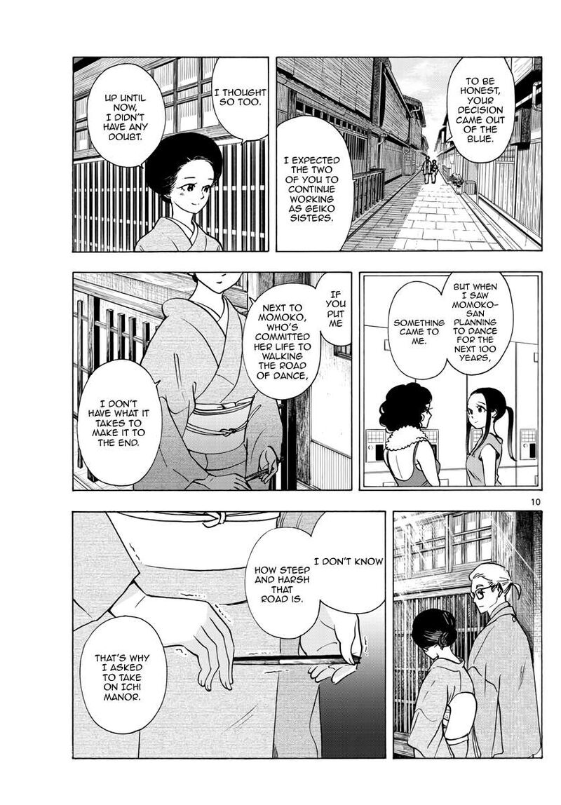 Maiko San Chi No Makanai San 258 10