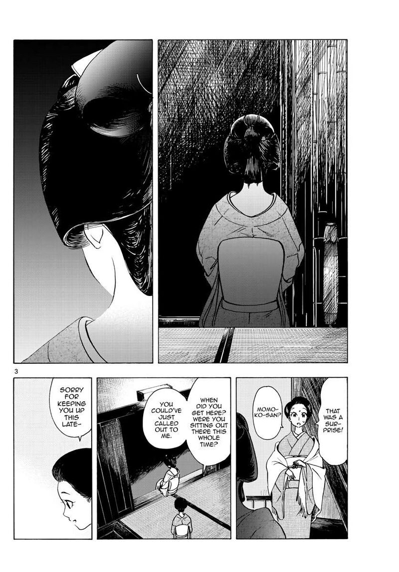 Maiko San Chi No Makanai San 258 3